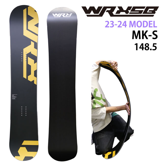 【楽天市場】【オリジナル解説】WRX SB Mk-s 154cm ダブリュー
