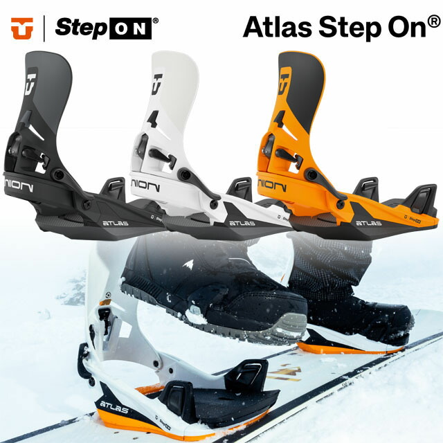25-26 UNION 【単位労働組合】ビンディング ATLAS Step On 【定まり品】