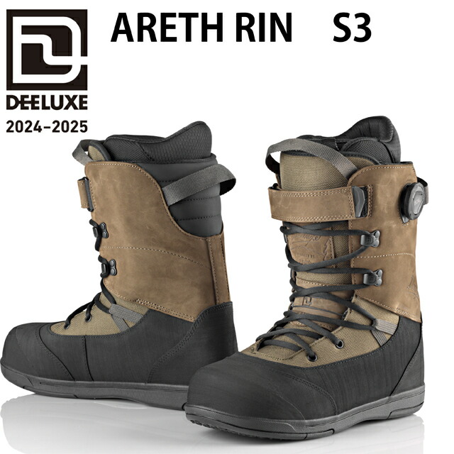 ARETH スノーブーツ25.5cm ARETH スノーブーツ25.5cm 楽天市場】areth スノーブーツの通販