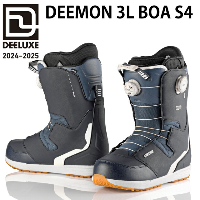 DEELUXE EMPIRE 23-24 スノーボードブーツ 楽天市場】23-24 DEELUXE 【ディーラックス】ブーツ EMPIRE S4