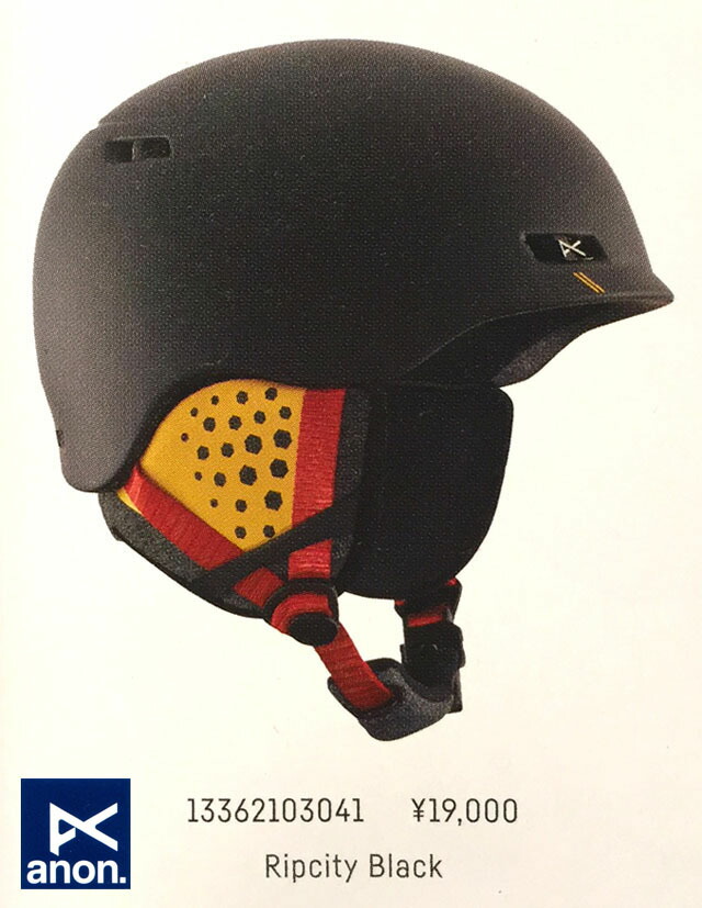 楽天市場 2018 anon アノン 軽量ヘルメット rodan カラー ripcity