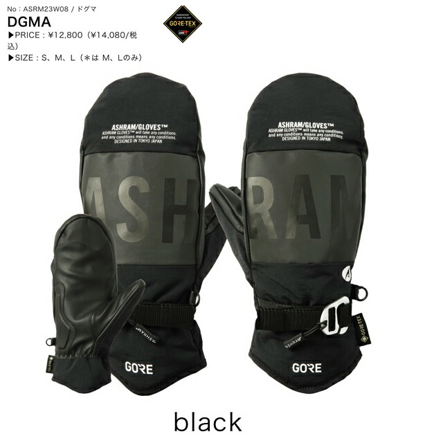 売れ筋 MRPXNBAX1JO [MRPXNBAX1JO]