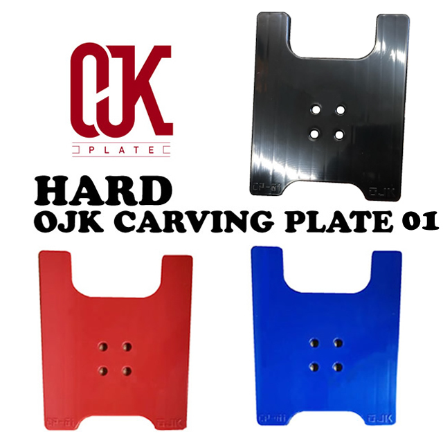 楽天市場】プレート改良☆新ボルト☆OJK CARVING PLATE 01 MIDDLE 