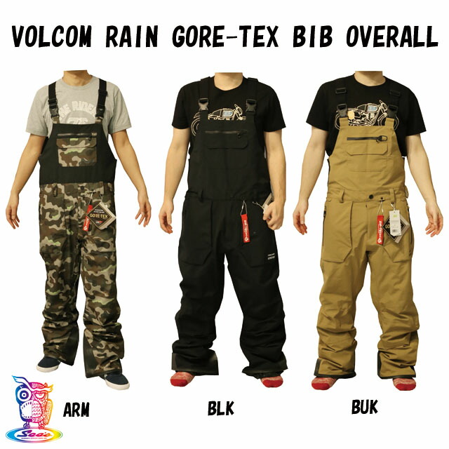 volcom - VOLCOMボルコムRAIN GORE-TEX BIB OVERALL茶US-S volcom-m-rain-gore-tex-bib-