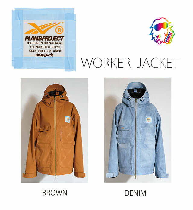 楽天市場】WORKER JACKET MTN ROCKSTAR 2022-23モデルマウンテン