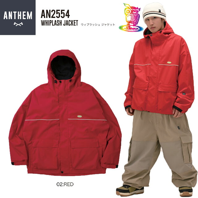 25-26☆ANTHEM【アンセム】WHIPLASH JACKET AN2554【正規品】 18,058円