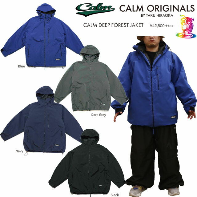 楽天市場】CALM ORIGINALS SNOWBOARD WEAR カームオリジナルス CALM