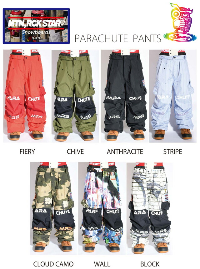 楽天市場】25-26 MTN,ROCK STAR PLAN B PROJECT SIDE WAVE PANTS