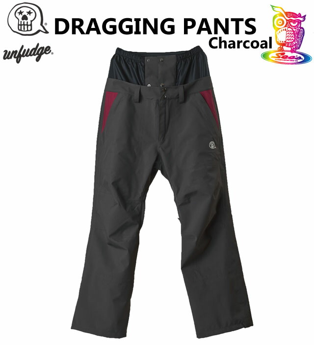 【生産終了品】22-23 unfudge DRAGGING PANTS 生産終了品】22-23 unfudge DRAGGING PANTS
