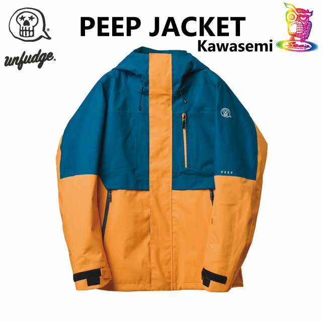 楽天市場】☆2021-2022☆unfudge（アンファッジ） PEEP JACKET (ピープ