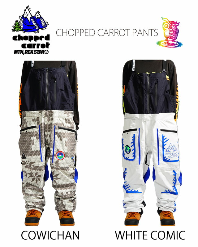 【取っておく商いもの】26-27 MTN.ROCK STAR【マウンテンロックスター】CHOPPED CARROT PANTS 3LAYER スノーボード お召しもの【置き目品】