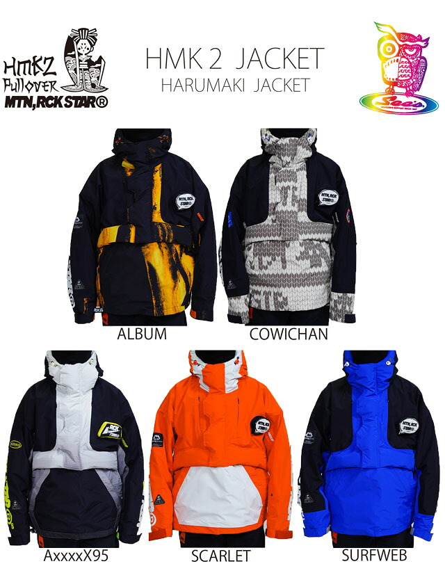 【取っておく商いもの】26-27 MTN.ROCK STAR【マウンテンロックスター】HMK2 JACKET 3LAYER スノーボード 御召しもの【定まり品】