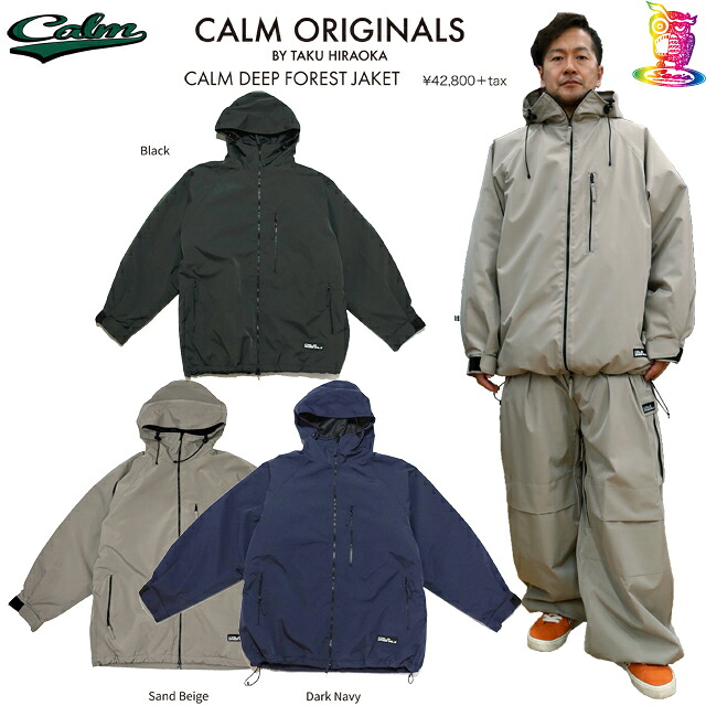 【取っておく商いもの】26-27 CALM【カーム】DEEP FOREST JACKET スノーボード お召しもの【置き目品】