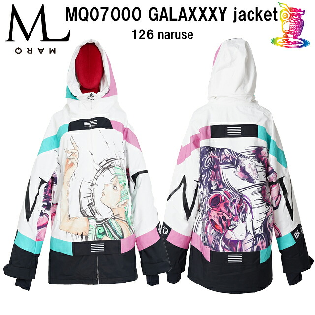 【予約商品】MARQLEEN【マークリーンウェア】 MQ07000 GALAXXXY JACKET ☆126 naruse☆スノーボード ウェア｜ボード専門店シーズ
