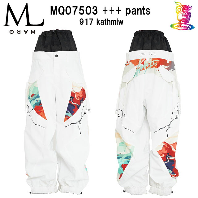 【取っておく商いもの】MARQLEEN【マークリーンウェア】 MQ07503 +++ PANTS☆917 kathmiw☆スノーボード 御召しもの