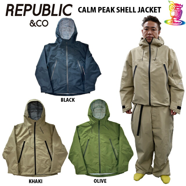 【取って置く商いもの】26-27☆REPUBLIC \u0026 CO 【民主国家】CALM PEAK SHELL JACKET 【定め事品】スノーボード 上衣