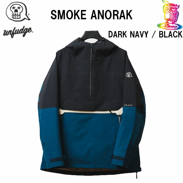 【取っておく商いもの】26-27☆UNFUDGE 【アンファッジ】SMOKE ANORAK【定まり品】DARK NAVY / BLACK