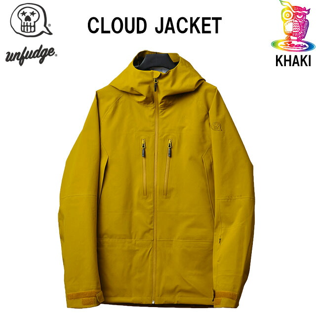 【取っておく商いもの】26-27☆UNFUDGE 【アンファッジ】CLOUD JACKET【定まり品】KAHKI