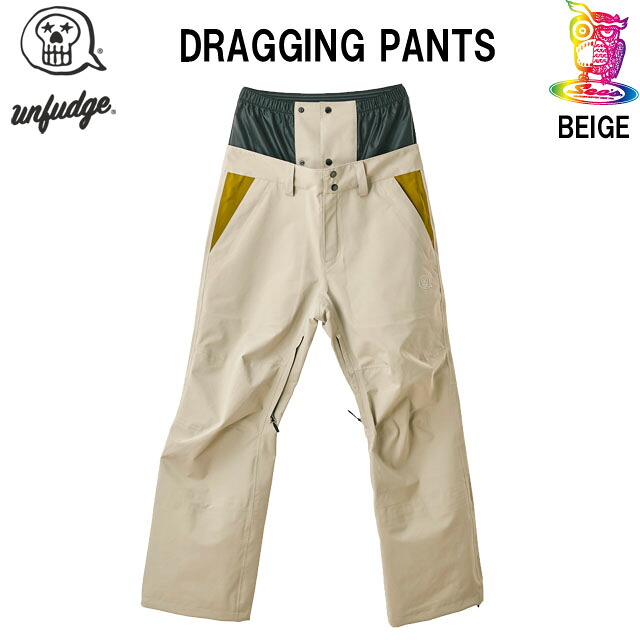 【取っておく商いもの】26-27☆UNFUDGE 【アンファッジ】DRAGGING PANTS【置き目品】BEIGE