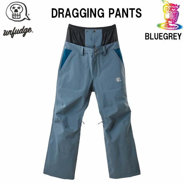 【取っておく商いもの】26-27☆UNFUDGE 【アンファッジ】DRAGGING PANTS【置き目品】BLUEGREY