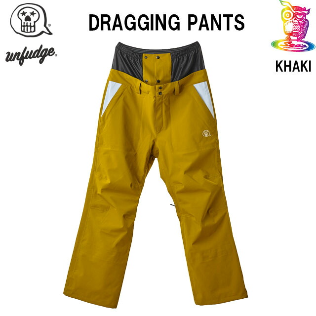 【取っておく商いもの】26-27☆UNFUDGE 【アンファッジ】DRAGGING PANTS【置き目品】KHAKI
