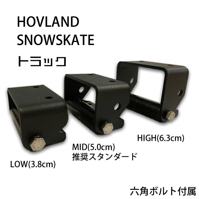 楽天市場】FOZZ Slopedeckスノースケート （プレシーズン