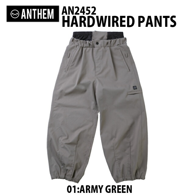 楽天市場】24-25☆ANTHEM【アンセム】HARD WIRED PANTS(ハード