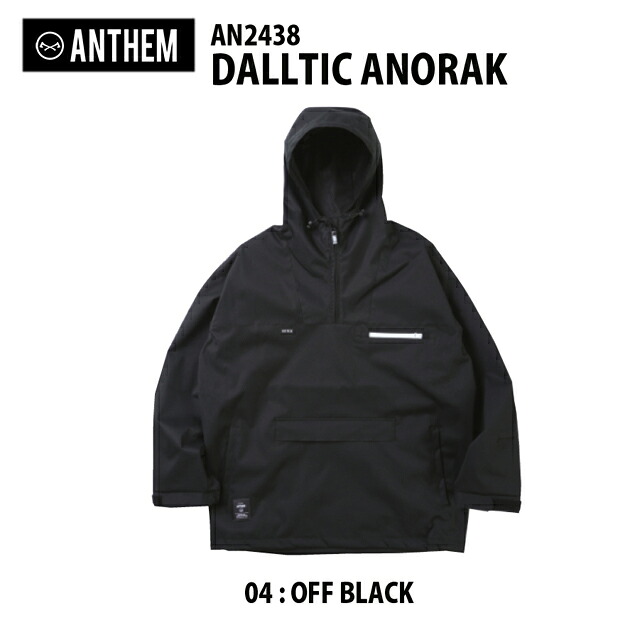 24-25☆ANTHEM【アンセム】DALLTIC ANORAK(ダルティック パーカ)【定まり品】OFF BLACK