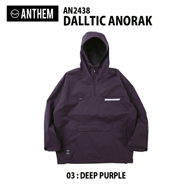 dall-depurple-001.jpg