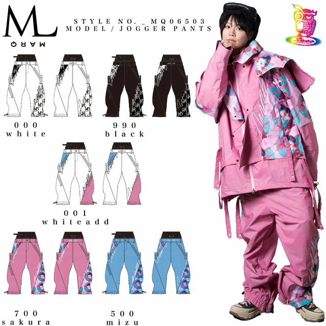 楽天市場】MARQLEEN【マークリーンウェア】 NTR JACKET