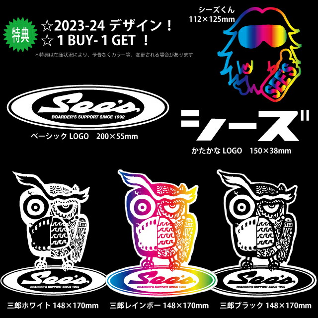 KM4K【カモシカ】スノーボードウェアPARADICEJACKET6【正規品】