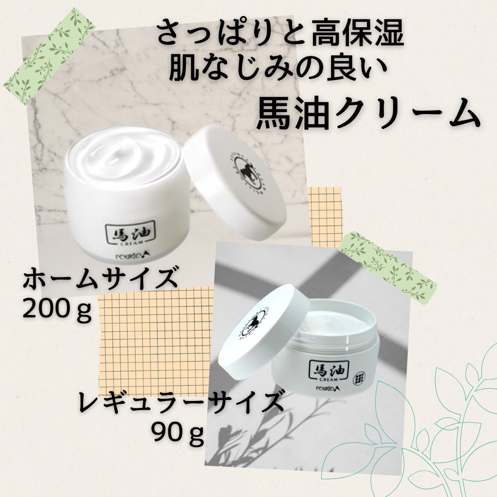 クリームファンデーション 3本セット 楽天市場】ファンデーション ねり状 シミ・くすみカバー SPF30