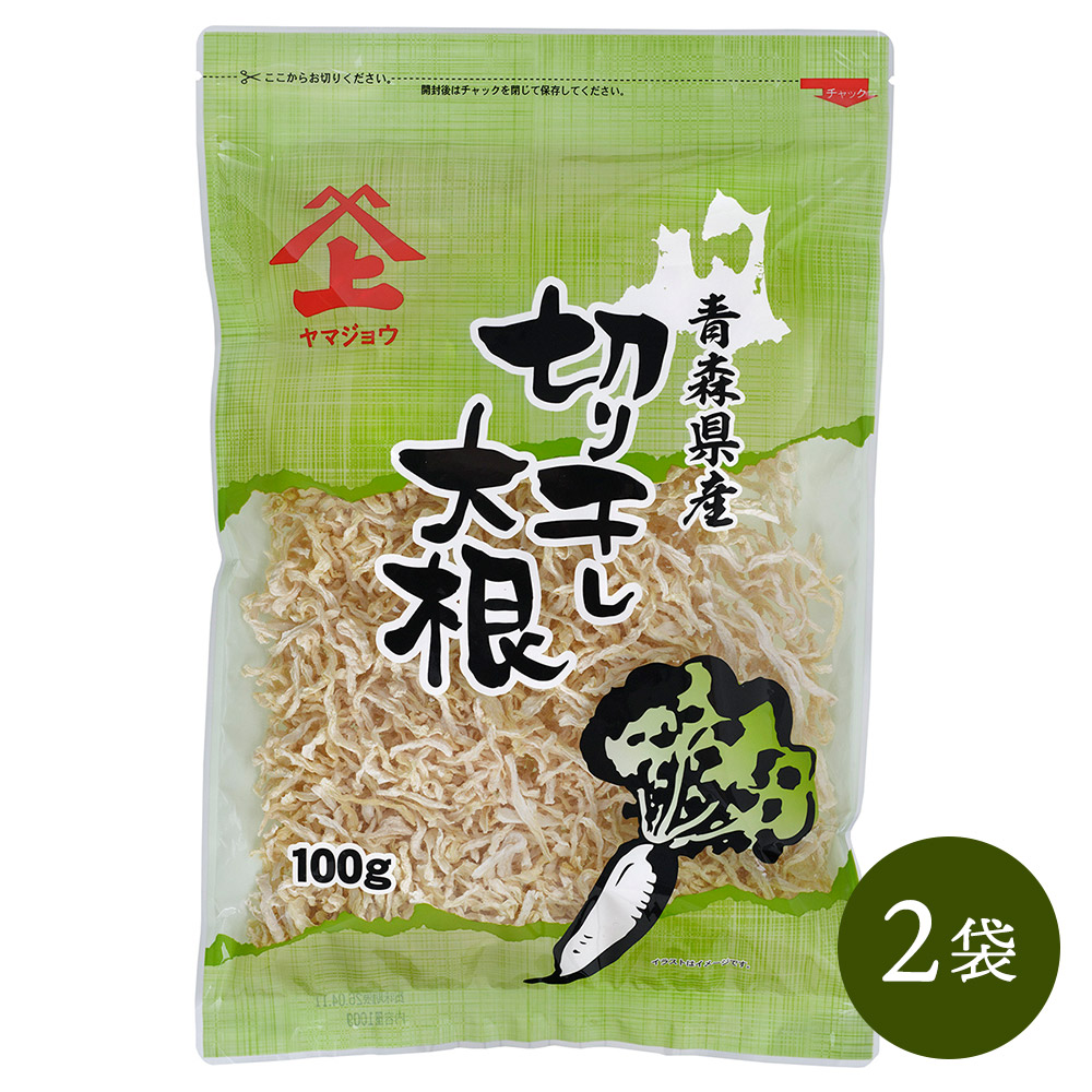 楽天市場】切り干し大根 国産 420g (70g× 6個） 小分け 宮崎県