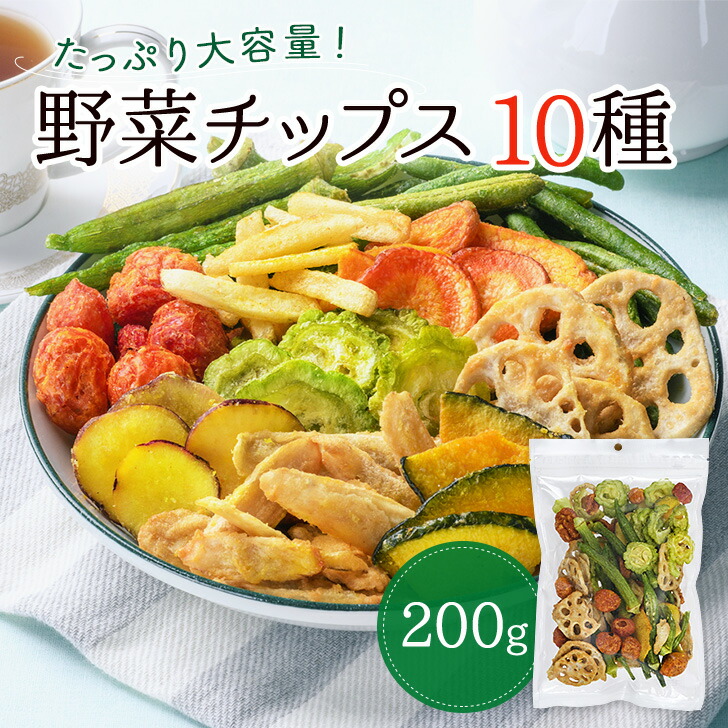 一番人気物 04773020-01.jpg 野菜