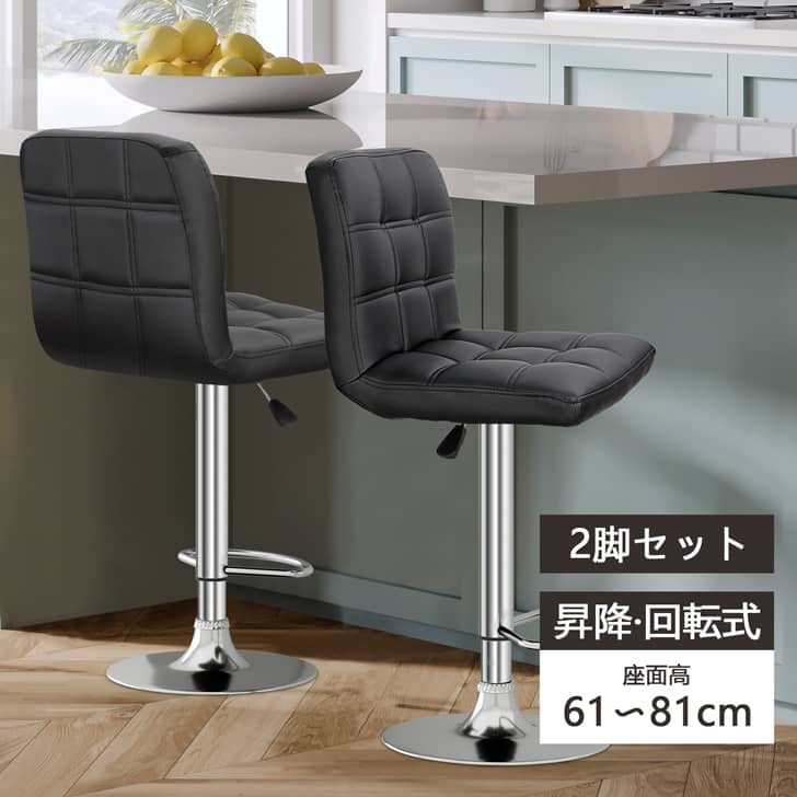 2脚セット カウンターチェア 昇降式 バーチェア 360度回転 高さ調節可能91cm～112cm PUレザー 足置き 背もたれ付き オシャレ カフェ バー ダイニング キッチンカウンターチェア ブラック