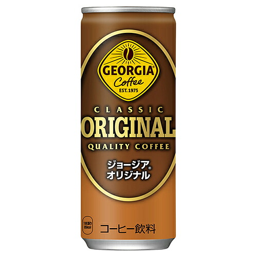ジョージアオリジナル 250g 缶×30本×3ケース /コカコーラ社/Coca-Cola/缶・その他/コーヒー/ 6,900円