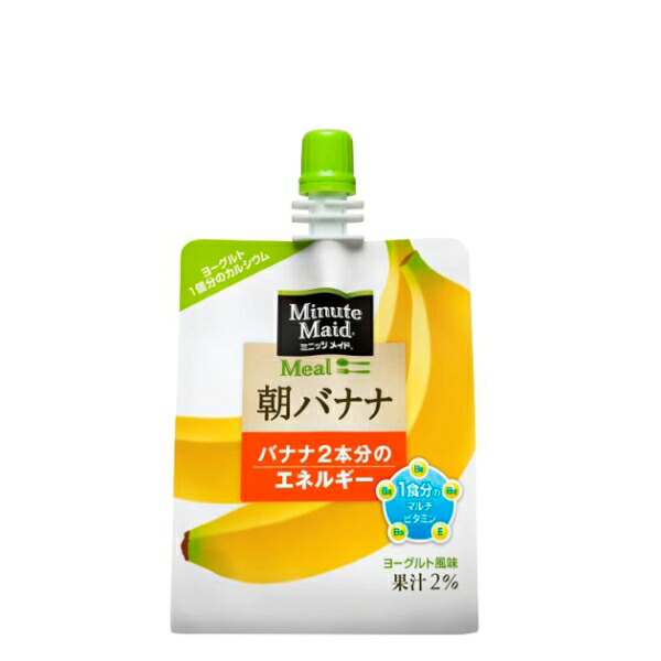 ミニッツメイド朝バナナ 180gパウチ×24本×2ケース /コカコーラ社/Coca-Cola/缶・その他/果汁/