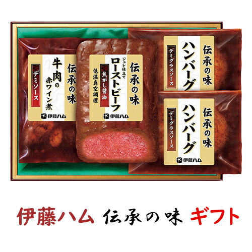 楽天市場】お中元 ギフト 伊藤ハムギフト 伝承の味 GMA-39 送料