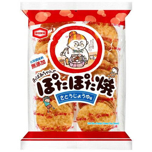 【専用 】ポタポタ焼きちゃんさん 4901313931271.jpg