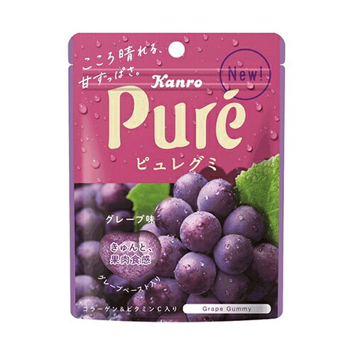 楽天市場 カンロ ピュレグミ グレープ味 ５６ｇ 6個 2セット 果肉食感 甘ずっぱさ コラーゲン ビタミンｃ入り ジッパー付き 紀州和歌山てんこもり