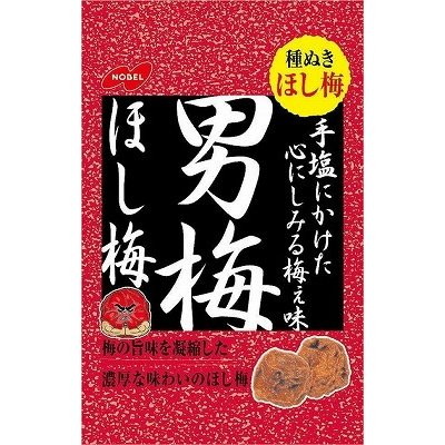 ノーベル製菓　種ぬき男梅ほし梅　２０ｇ&times;72個｜紀州和歌山てんこもり