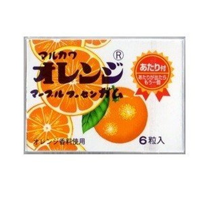 丸川製菓　オレンジマーブルガム×792個 /駄菓子/子供会/お祭り/景品/