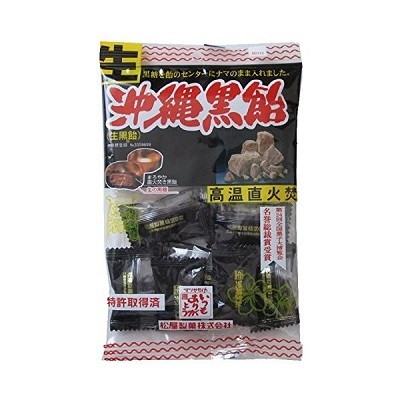 松屋製菓　生沖縄黒飴　130g×10個×2セット（あめ・飴・キャンディ・キャンデー）画像