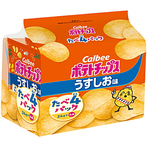 カルビー ポテトチップス うすしお味 たべよんパック 96g×8個×2セット スナック菓子/駄菓子/菓子/じゃがいも/ポテトスナック/熱中症対策に/塩分を