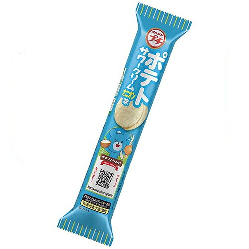 ブルボン プチ ポテトサワークリームオニオン味 35g×80個（1ケース） プチシリーズ/ポテトチップス/スナック菓子/ブルボンプチ/プチクマ
