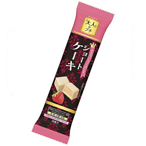ブルボン 大人のプチショートケーキ 5個入×80個（1ケース） プチシリーズ/ビスケット/クッキー/ケーキ/ブルボンプチ/大人のプチ