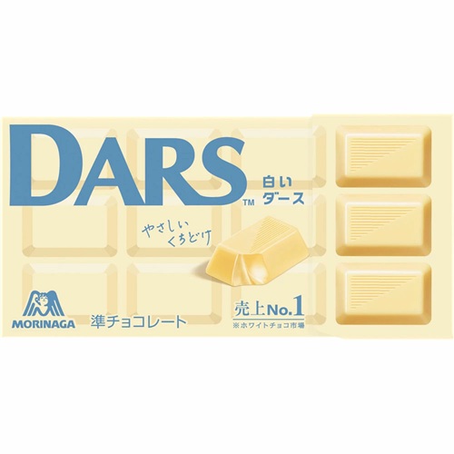 森永 白いダース 12粒入 ×160個 （チョコレート）