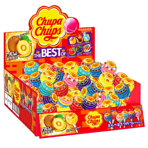クラシエフーズ　チュッパチャプス　ザ・ベスト・オブ・フレーバー　90本（45本×2セット）（あめ・飴・キャンディ・キャンデー）画像