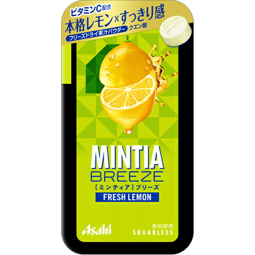 みんてぃあ ミンティア ブリーズシャイニーピンク 30粒×8個 ＊アサヒ