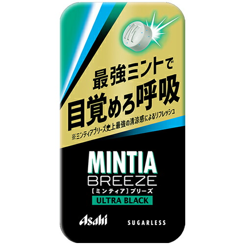 みんてぃあ 楽天市場】アサヒグループ食品 ミンティアブリーズ クリスタル